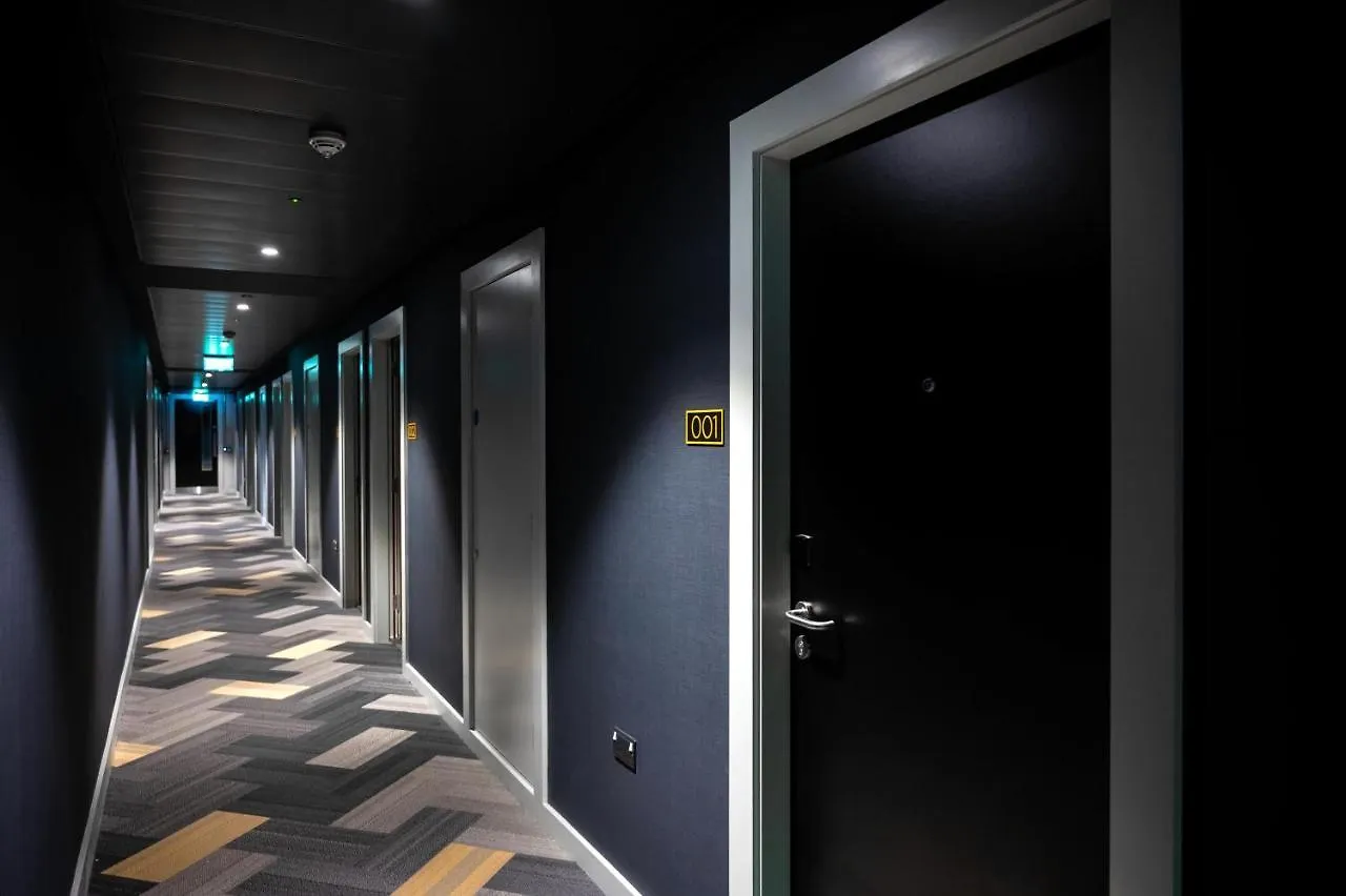 Staycity Aparthotels Dublin Tivoli 4*,  Ireland